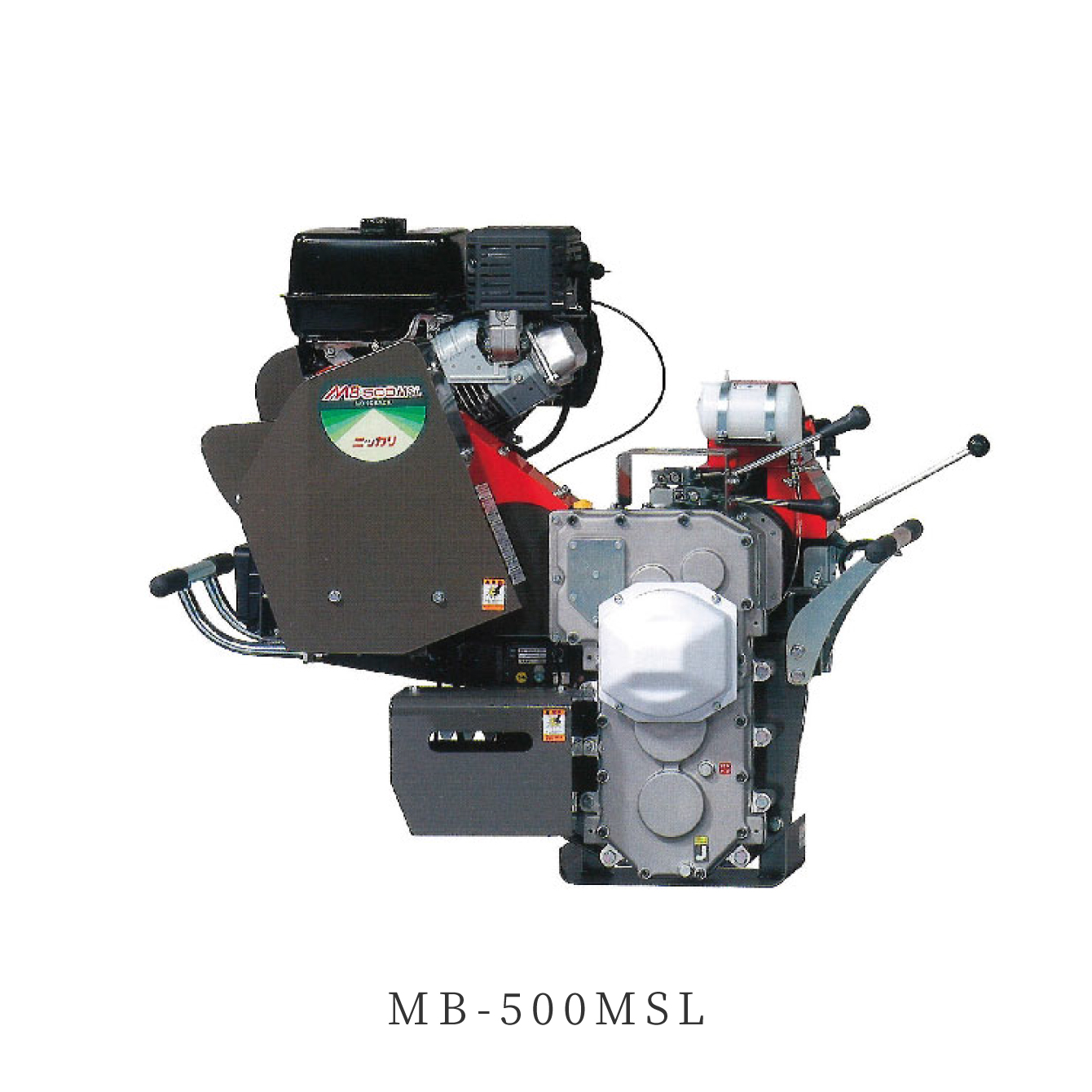 画像　MB-500MSL